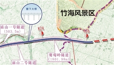 江蘇省交通運(yùn)輸廳門戶網(wǎng)站 媒體關(guān)注 【揚(yáng)子晚報(bào)】少跑40公里,蘇浙又打通一高速通道