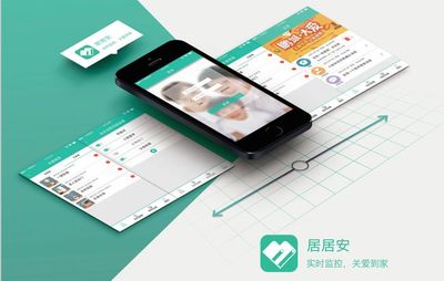 泰州與宜興網(wǎng)站開(kāi)發(fā)及公眾號(hào)建設(shè)服務(wù)指南